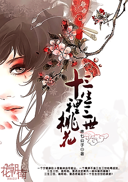 含羞草实验室2023隐蔽入口